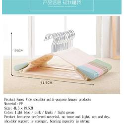JF Hanger no Trace Wide Shoulder Plastic Hanger Clothes Trousers Rack Non-Slip Drying Rack Plastic (Color : Blue)