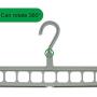 nivimo Plastic Clothes Hangers 9 Holes Branch Space Saving,Premium Clothing Hangers-10 Pack (Light Green)