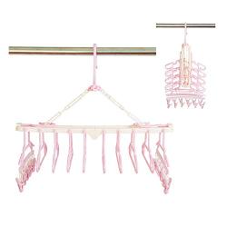 HJYPYJ Magic Hanger,Multifunction Child Folding Hanger,Rotate PP Space-Saving Organizer Hanger Durable/Pink / 1 pcs