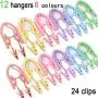 YOUOWO Travel Hangers with Clips Portable Folding Clothes Hangers 12 pcs with 24 pcs Hanger Clips for Scarves Suits Trousers Pants Shirts Socks Underwear Travel Home Foldable Clothes Drying Rack YOUOWO Travel Hangers with Clips Portable Folding Clothes Hangers 12 pcs with 24 pcs Hanger Clips for Scarves Suits Trousers Pants Shirts Socks Underwear Travel Home Foldable Clothes Drying Rack