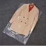 100 Pack Garment Bag Transparent Clothing Dust Cover Dustproof Hanging Clothes Suit Dress Jacket Cover for Dry Cleaner, Home Storage,Travel, Clothes Storage Closet,23.6 x 35.4 inches 100 Pack Garment Bag Transparent Clothing Dust Cover Dustproof Hanging Clothes Suit Dress Jacket Cover for Dry Cleaner, Home Storage,Travel, Clothes Storage Closet,23.6 x 35.4 inches
