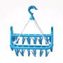 XINGKEJI Plastic Space Saving Closet Organizer 32 Peg Multifunctional Plastic Clothes Indoor and Outdoor Airer Folding Clothes Hanger Towels Socks Bras Underwear