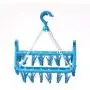 BAIYING 1pc Foldable Plastic Clothes Hanger with 32 Clips, Household Drying Rack Baby Clothes Hanger Socks Hanger Underwear Hanger for Outdoor/Indoor BAIYING 1pc Foldable Plastic Clothes Hanger with 32 Clips, Household Drying Rack Baby Clothes Hanger Socks Hanger Underwear Hanger for Outdoor/Indoor