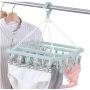 3pcs Random Color Socks Bras Underwear Drying RackPlastic Folding Clothes Hanger Towels 32 Clips Space Saving Closet Organizer Tools Decoration