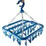 Groupcow Clip and Drip Hanger Clothes Hanger Drying Rack 32 Clips Groupcow Clip and Drip Hanger Clothes Hanger Drying Rack 32 Clips