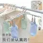 JCBIZ 2PCS Blue Portable Folding Hanger with Clip Multi-Function Foldable Household Anti-Slip Clothes Hangers for Traveling
