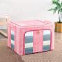 Aimbinet Storage Boxes Foldable Storage Bag Dust Moisture Proof Wardrobe Organized Boxes for Quilt Clothing 1PC (Pink)