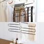 DailyTreasures S-Shaped Pants Hangers, Stainless Steel 5 Layer S-Type Clothes Hangers with 4 Clips + 2 Cedar Rings, Non Slip Trouser Hanger for Jeans, Scarf, Tie, Clothes, Closet Space Saving