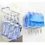 Dsxnklnd Stainless Steel Wall Mount Clothes Hanger Drying Rack with 8/10 Clips for Hat Sock Underwear Glove Dsxnklnd Stainless Steel Wall Mount Clothes Hanger Drying Rack with 8/10 Clips for Hat Sock Underwear Glove