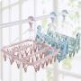w5bhj88 Laundry Hanger Drying Rack - Foldable Clip and Drip Hanger with 32 Clips for Socks, Baby Clothes, Cloth Diapers, Bras, Towel, Underwear, Hat, Scarf, Pants, Gloves (Pink)