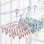 w5bhj88 Laundry Hanger Drying Rack - Foldable Clip and Drip Hanger with 32 Clips for Socks, Baby Clothes, Cloth Diapers, Bras, Towel, Underwear, Hat, Scarf, Pants, Gloves (Pink)