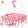 32 Clips Portable Socks Cloth Hanger Rack Clothespin Multifunctional Drying Rack Sock Holder Wardrobe Storage Cloth Hangers,Pink