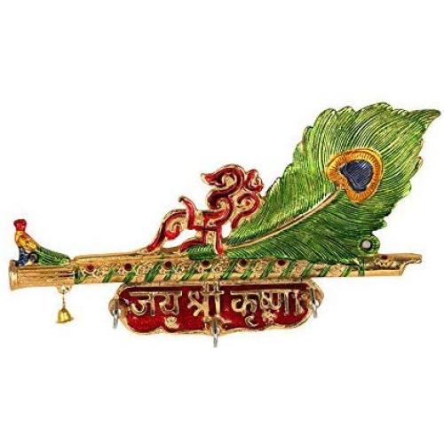 Aatm Brass Designer Flute Clothes Hanger Best for Home & Office Decoration & Gift Purpose Handicraft (10 and 1.6 Inches)