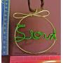 UND or SIOUX Christmas Ornament Hangers - UND Wall Hanger - Sioux Wall Hanger - Wire UND Sioux Fighting Hawks Hanger - Sports Ball - NDSU Sports