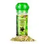 Cedar Plank Seasoning Cedar Plank Seasoning