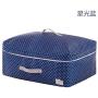 Treslin Multipurpose Cloth Hanger,Moisture-Proof Cartoon Storage Boxes Baby Quilt Clothing Storage Sorting Bag,for dustproof, Insect Proof, Waterproof, dustproo