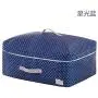 Treslin Multipurpose Cloth Hanger,Moisture-Proof Cartoon Storage Boxes Baby Quilt Clothing Storage Sorting Bag,for dustproof, Insect Proof, Waterproof, dustproo