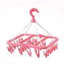 XINGKEJI Plastic Space Saving Closet Organizer 32 Peg Multifunctional Plastic Clothes Indoor and Outdoor Airer Folding Clothes Hanger Towels Socks Bras Underwear