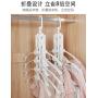 zxb Multi-Function Hanger Storage Artifact Clothes Hanging Home Clothes Hanger Shake Magic Clothes Prop Folding Telescopic Saving Space zxb Multi-Function Hanger Storage Artifact Clothes Hanging Home Clothes Hanger Shake Magic Clothes Prop Folding Telescopic Saving Space