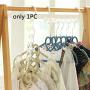 osierr6 Plastic Wonder Magic Clothes Closet Hangers Clothing Organizer, Strong Wardrobe Space Saving Saver Hangers for Clothes Coat, 26.5x11.3cm/10.4x4.4in(White)
