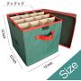 2win2buy Christmas Ornament Storage Boxes Containers Adjustable 64 Compartment Cube Organizer with Dividers Xmas Storage Chest Keeps Holiday Decorations Clean and Dry for Next Season 12x12x12 - Green