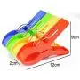 Rely2016 Beach Towel Quilt Clip Plastic Clothespins Laundry Clothes Quilt Clips Clothes Hanger Clamp Set of 4