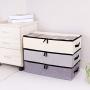 In kds Clothes Shoes Organizer Multifunction Foldable Under The Bed Storage Boxes with Dust-Proof Lid 4 Compartment (Beige)