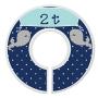 Mumsy Goose Nursery Closet Dividers Closet Organizers Baby Boy Clothes Dividers Nautical
