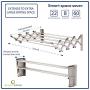Smartsome Fold Away Clothes Rack: Stainless Steel Wall Mounted Laundry Drying Rack - 8 Rods, 22 Feet Capacity- Easy to Install Space Saver Design - 60 lb Capacity- Indoor and Outdoor Use