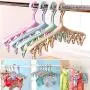 Gugio Baby Clothes Hangers with 8 Clips Non Slip Space Saving for Diapers Socks Lingerie Pant