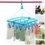 32 Clips Folding Clothes Hanger Dryer Plastic Clothespin Windproof Socks Underwear Drying Rack Closet Wardrobe Organizer 4pcs Random Color 32 Clips Folding Clothes Hanger Dryer Plastic Clothespin Windproof Socks Underwear Drying Rack Closet Wardrobe Organizer 4pcs Random Color