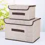 huilong Two-Piece Fashion Spinning Cotton Storage Boxes Folding Storage Boxes Two-Piece Clothing Storage Boxes (Beige White Set of 2)