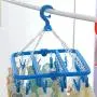 Foldable Clip and Drip Hanger - Hanging Drying Rack with 32 Clips Foldable Clip and Drip Hanger - Hanging Drying Rack with 32 Clips