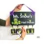 Personalizable Popcorn Theme Teacher Classroom Hall Passes Set with Hanger, School Locations Badges
