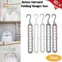 doublesmt Rotate Anti-Skid Folding Hangers Magic Space Saving Hangers Clothes Hangers Organizers 9 Hole 360° Rotating Cascading 5 Pack Multi Magic Hook for Drying and Storage (Multi) doublesmt Rotate Anti-Skid Folding Hangers Magic Space Saving Hangers Clothes Hangers Organizers 9 Hole 360° Rotating Cascading 5 Pack Multi Magic Hook for Drying and Storage (Multi)