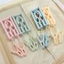 shengyuze Portable Folding Clothes Hanger Non-Slip Drying Rack with Two Clips for Travel Space Saving for Home Storage, PP - Green