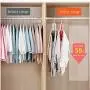 HJYPYJ Magic Hanger,8 in 1 Magical Hangers,PP Non-Slip with Clip Hanger,Space-Saving Organizer Hangers, Rotate/White / 62x18cm HJYPYJ Magic Hanger,8 in 1 Magical Hangers,PP Non-Slip with Clip Hanger,Space-Saving Organizer Hangers, Rotate/White / 62x18cm