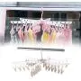 Alinory Clothes Hanger,Folding Windproof 36 Clips Clothes Underwear Socks Hanger Hanging Drying Rack for Home(Brown)