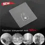Seamless Adhesive Hooks Anti-skid Hooks Reusable Transparent Hooks Traceless Wall Hanging Hooks for Kitchen & Bathroom Decor 2-10pcs (D-8Pcs) Seamless Adhesive Hooks Anti-skid Hooks Reusable Transparent Hooks Traceless Wall Hanging Hooks for Kitchen & Bathroom Decor 2-10pcs (D-8Pcs)