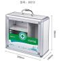 Glosen Wall Mounted and Portable Type 3 Layers Metal Storage Container with Child Safety Lock Household Medicine Cabinet Green