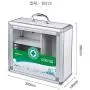 Glosen Wall Mounted and Portable Type 3 Layers Metal Storage Container with Child Safety Lock Household Medicine Cabinet Green
