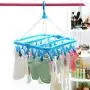 Maserfaliw Drying Rack Folding Square 32 Clips Windproof Underwear Socks Clothespin Drying Rack Hanger Pink