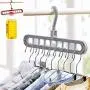 Foldable Non Slip Clothes Hangers 360 Degree Rotation Space Saving Magic Closet Organizer (Pack of 4) (Beige)