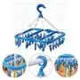 Foldable Clip and Drip Hanger - Hanging Drying Rack with 32 Clips Foldable Clip and Drip Hanger - Hanging Drying Rack with 32 Clips