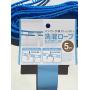 Secret for Longevity Long Compact Lightweight Camping Hiking Travel Portable Adjustable Rustproof Non-Slip Laundry Hanger Clothesline 16.5 Feet