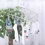 tomoyou Stainless Steel Laundry Drying Rack Drip Hanger 32 Clips Drying Socks, Baby Clothes, Towels, Underwear, Socks, Gloves