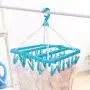 Yosooo Clothes Hanger, Laundry Drying Rack Clothes Dryer Rack, Household 32 Clips Folding Clothes Hanger Dryer Socks Underwear Drying Rack(Blue)