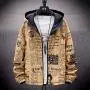 Coat Rack Lab Rain Wall Mounted Women Men Racks Standing Hangers Hook Womens Tree Fur Faux White Kids Mens Sport