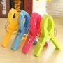 Sujing 8pcs Beach Towel Clips Boca Clips Plastic Clothespins Clothes Pegs Pins Clothes Hanger Clamp