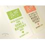 Please Do Not Disturb - Por Favor No Molestar - Papel Picado Destination Wedding Door Hangers (set of 10)